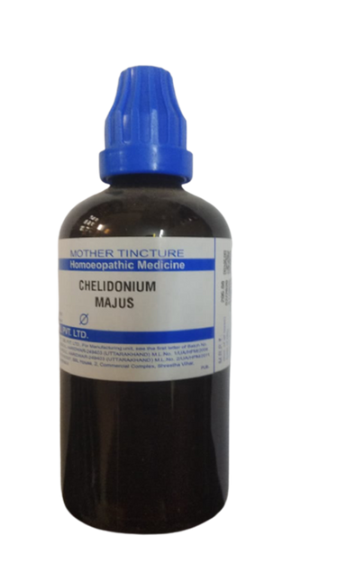 https://cdn.shopify.com/s/files/1/1857/6931/products/Chelidonium_Majus-removebg-preview.png?v=1737559837